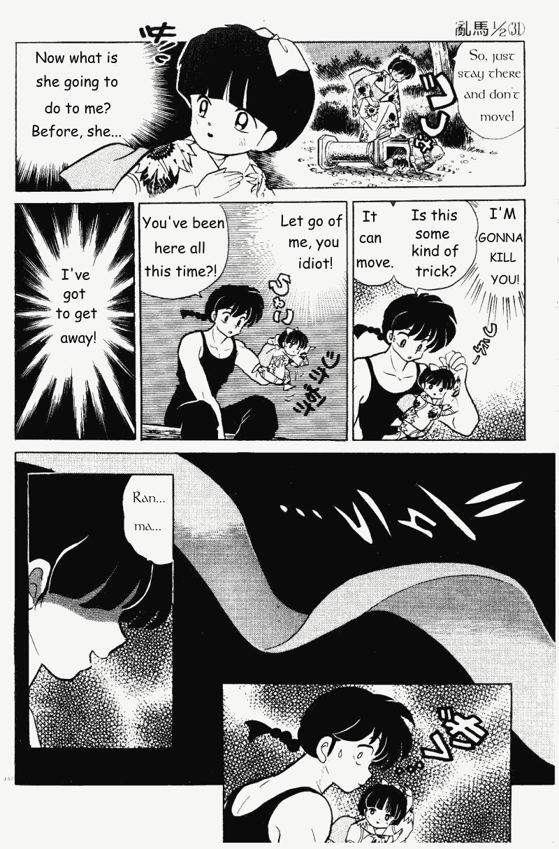 Ranma 1/2 Chapter 332 9